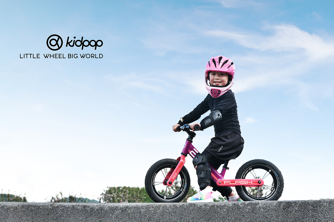 《探索大世界》 KIDPOP品牌童车系列户外宣传片（图ZMjQ3MTk3Njg0） - 产品摄影 - 站酷设计师瞌睡蜜蜂原创素材 - 站酷ZCOOL