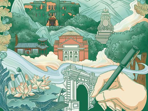 清华大学新闻学院毕业插画