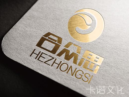 LOGO提案（个人主页-ZMjQ5MjYxNTI=） - Logo - 站酷设计师wangjingyi716原创素材 - 站酷ZCOOL