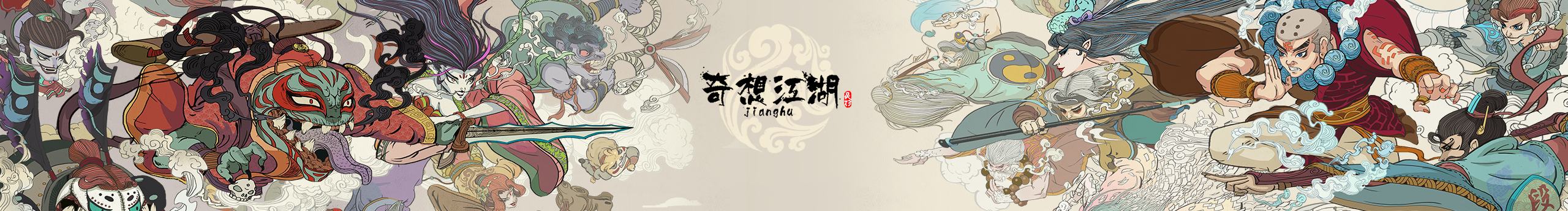 没印象的个人主页(封面预览) - 主页封面设置 - 站酷设计师没印象原创素材 - 站酷ZCOOL
