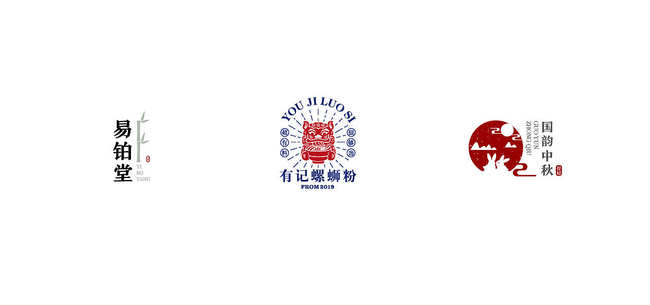 LOGO（图ZMTc5ODYyNTc2） - Logo - 站酷设计师饭黄了就是土豆味原创素材 - 站酷ZCOOL