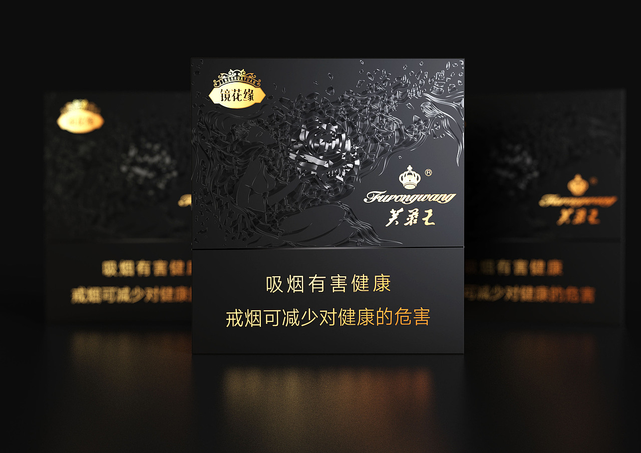 2019合集（图ZMTkzMjMxMzI0） - 包装 - 站酷设计师捅你哦原创素材 - 站酷ZCOOL