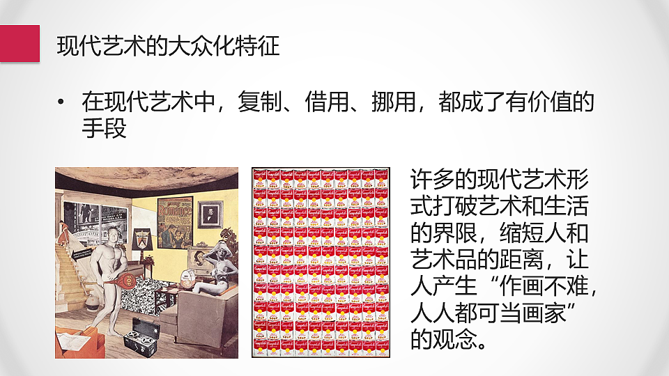 肆意躁动互动涂鸦工作坊（图ZMTg2MzY4NDky） - 其他 - 站酷设计师班布BAMBOOH原创素材 - 站酷ZCOOL