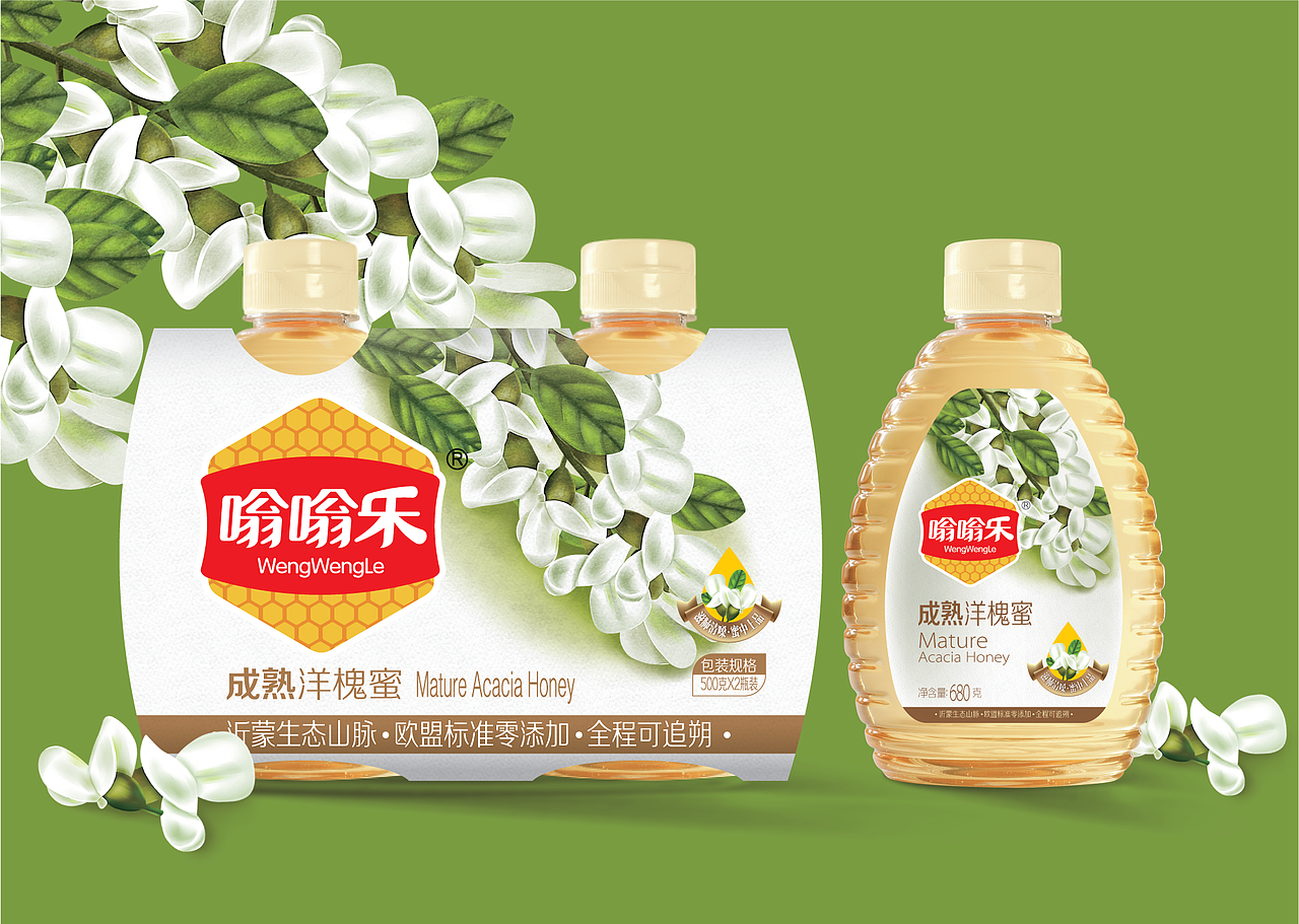 嗡嗡乐:槐花飘香,花好蜜甜(图ZMjI5MTIwNTQw) - 包装 - 站酷设计师智多邦原创素材 - 站酷ZCOOL