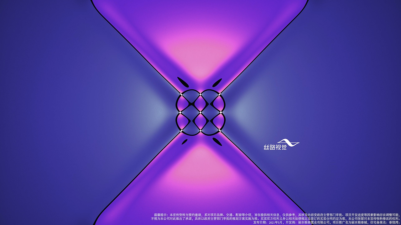 「都会信仰」的“动静”与“光色”