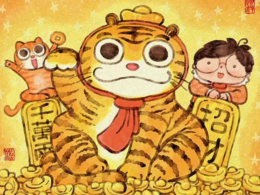 《每天和每天不一样》系列第23辑