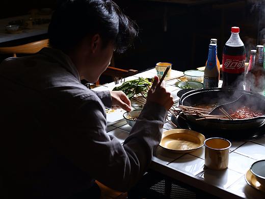 串串- -