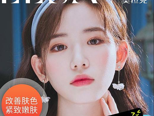 医美详情页