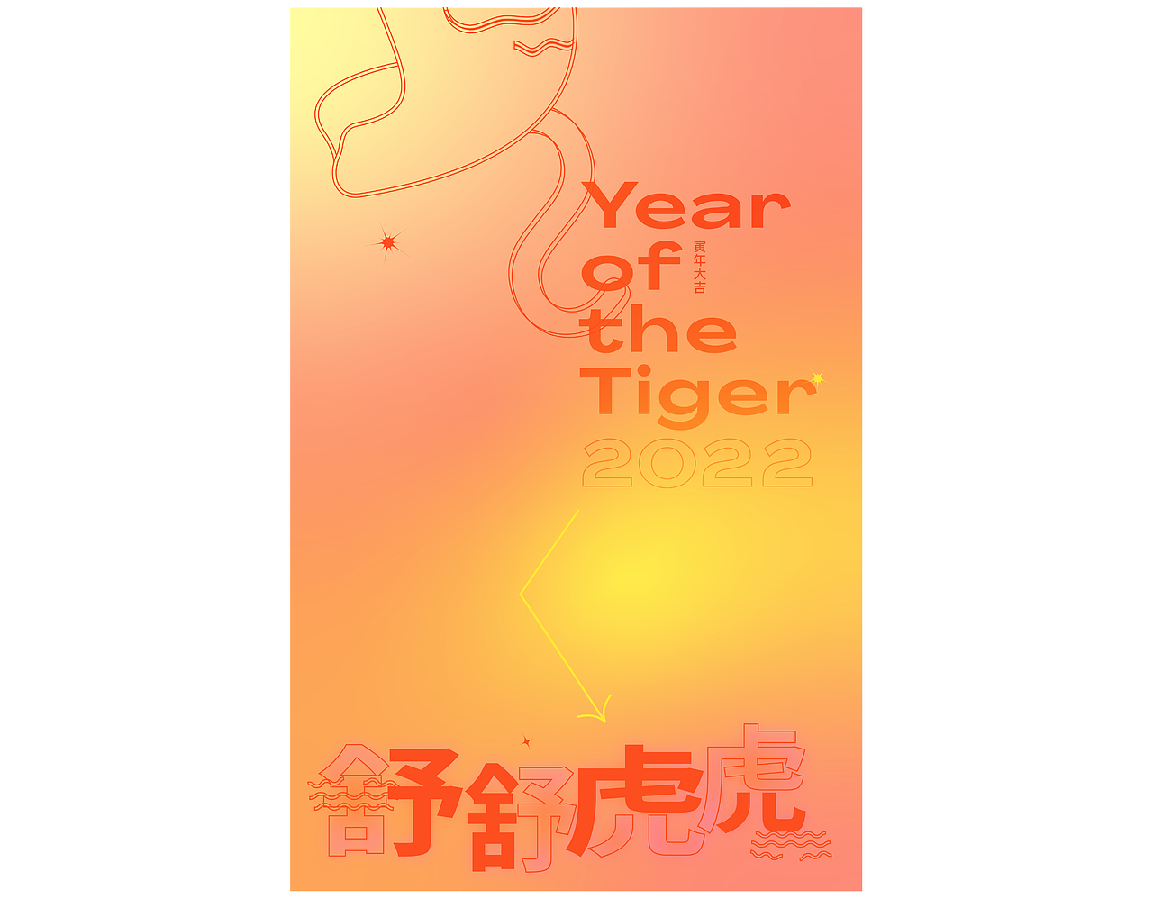 fǔ fǔ（图ZMjg3MzQxMjYw） - 其他平面 - 站酷设计师梨梨大梨原创素材 - 站酷ZCOOL