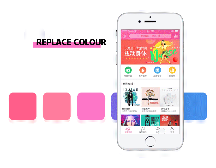 DUOMI 重設(shè)（圖ZNzc0MDE4OTY=） - APP界面 - 站酷設(shè)計(jì)師blueshero原創(chuàng)素材 - 站酷ZCOOL