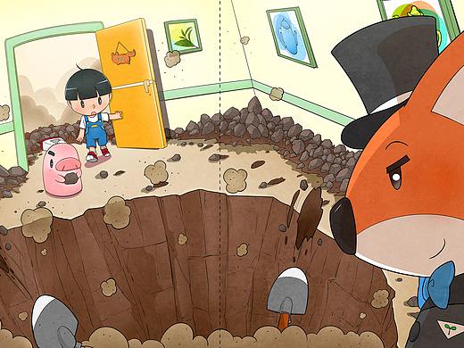 2017年的儿童绘本项目