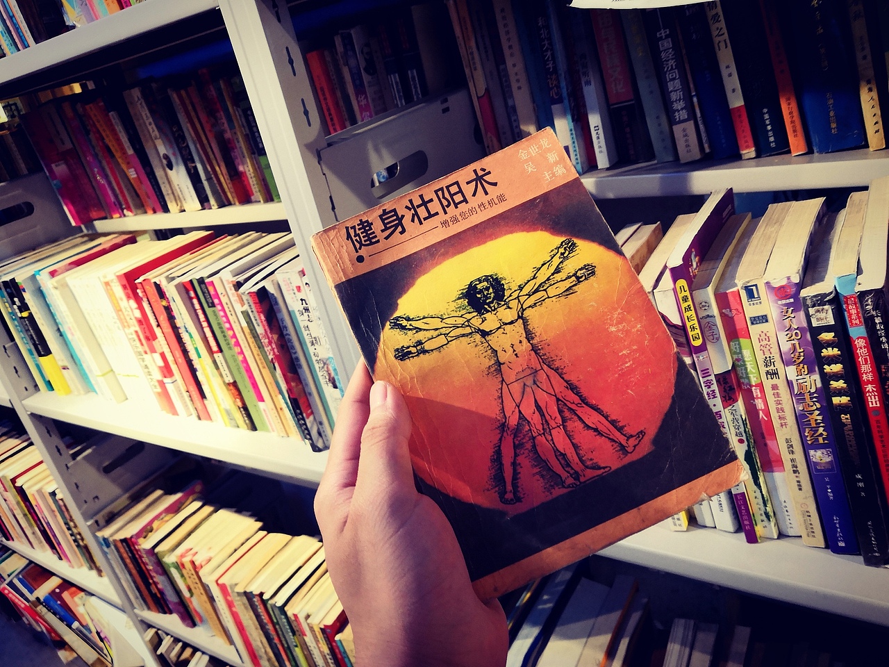 camera Raw 稍微处理一下。