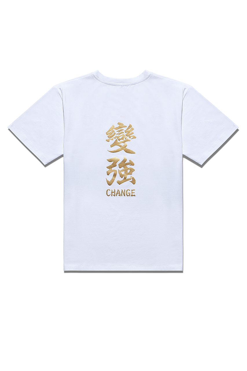 平面|卓叔变强t恤