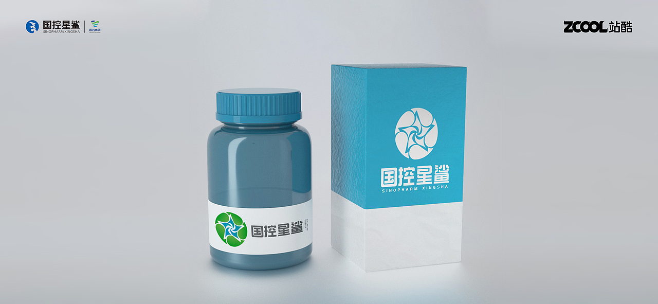 凭“星”而来，“鲨”耀新生（图ZMjkyNzUwMDM2） - Logo - 站酷设计师蓝色橙汁原创素材 - 站酷ZCOOL