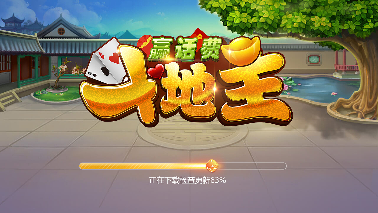 即将过去的2017~整理下一起做过的一些APP页面与动效（图ZMTAzOTg1MDcy） - APP界面 - 站酷设计师Witt_沐然兮原创素材 - 站酷ZCOOL