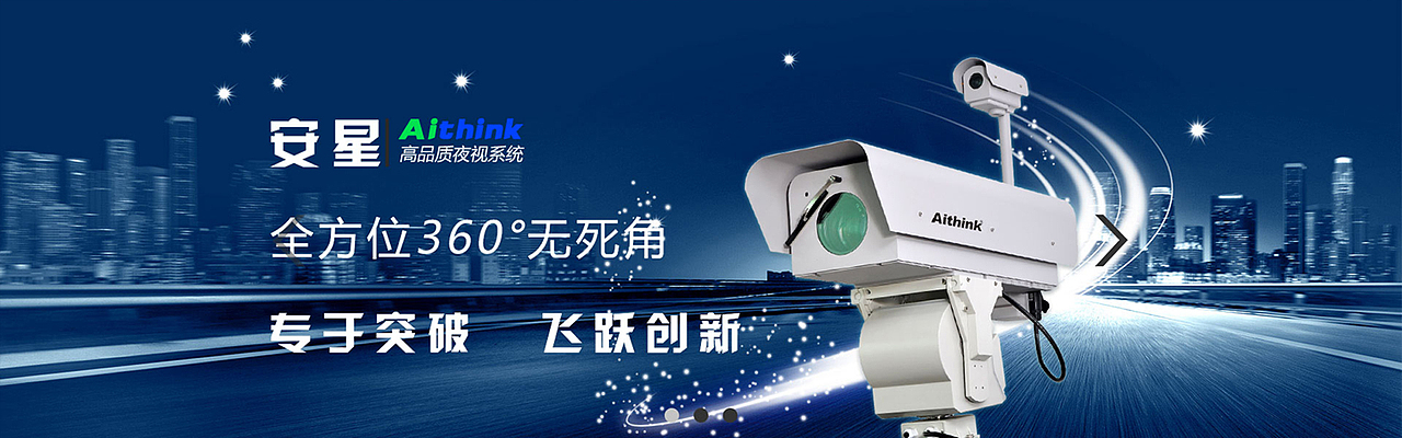 banner（图ZMTE5MzQ3NDI0） - 运营设计 - 站酷设计师雷震宇原创素材 - 站酷ZCOOL