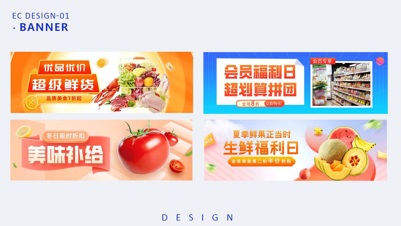 作品集（图ZMjY3MTg2NzM2） - 海报 - 站酷设计师次次心动原创素材 - 站酷ZCOOL