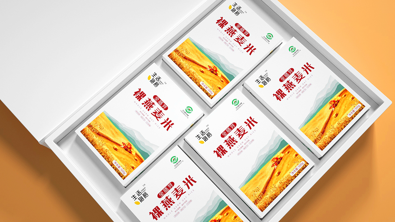 裸燕麦米（图ZMjY3OTE3MjI4） - 产品 - 站酷设计师喵MIAO声原创素材 - 站酷ZCOOL