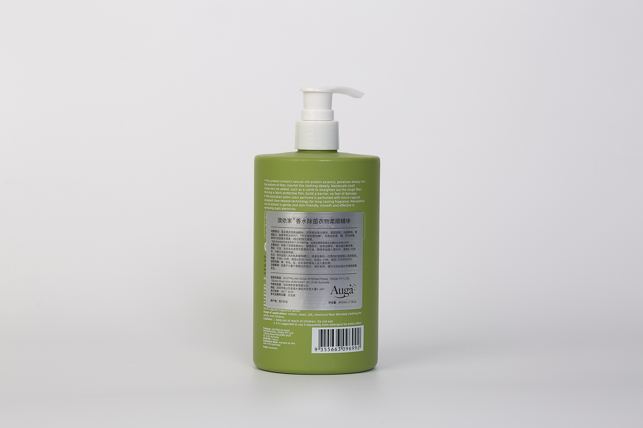 澳依家Auga香水衣物柔顺精华（图ZMjcyMzI2MzA0） - 产品摄影 - 站酷设计师有间图片社原创素材 - 站酷ZCOOL
