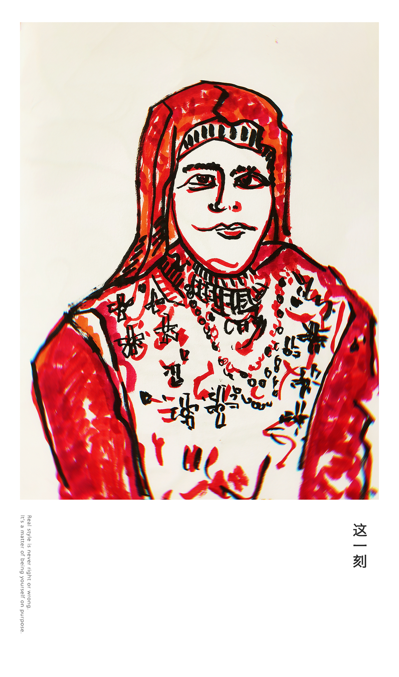 每天画一丁点（图ZMTMwNTc5NzY0） - 绘画 - 站酷设计师陈海兵原创素材 - 站酷ZCOOL