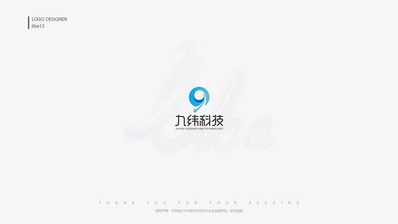 LOGO作品集（图ZMTU5MjcwNTU2） - Logo - 站酷设计师libe13原创素材 - 站酷ZCOOL