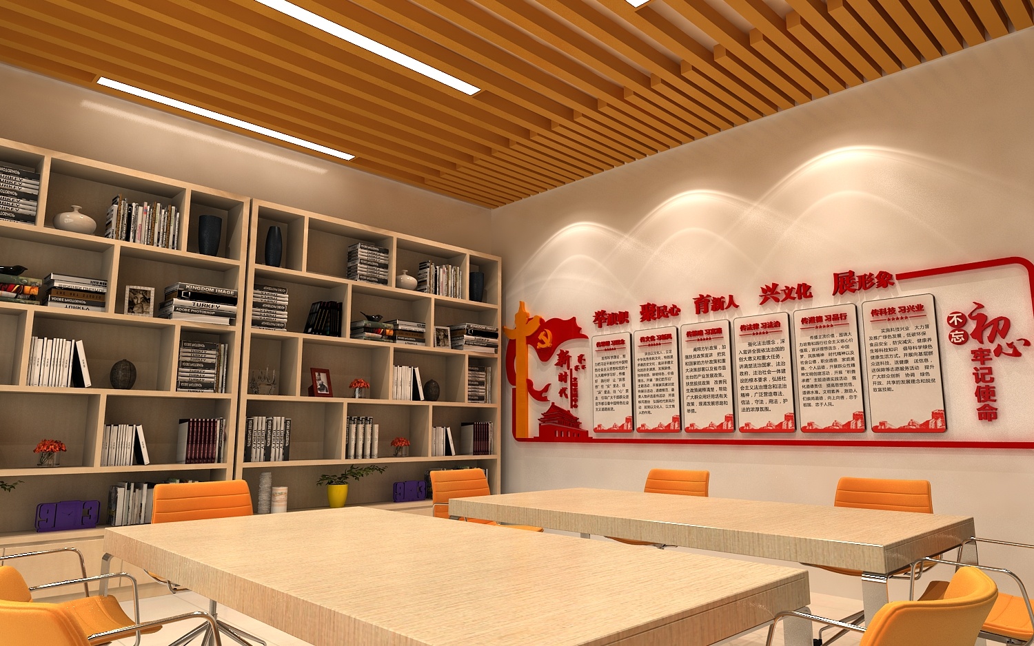 小学书法教室设计|空间|家装设计|争新校园文化设计 - 原创作品 - 站酷 (ZCOOL)