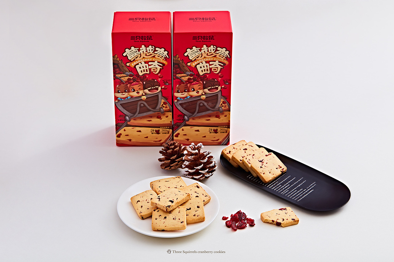 【三只松鼠·曲奇系列】零食包装（图ZMTcxNjU1NjA0） - 包装 - 站酷设计师小狼君LangcerLee原创素材 - 站酷ZCOOL