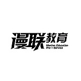 漫联教育的头像
