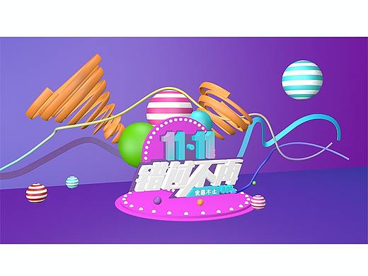 C4D小練習(xí)（個人主頁-ZMzg0NzQxNzI=） - 其他三維 - 站酷設(shè)計師歐陽_Ouy原創(chuàng)素材 - 站酷ZCOOL