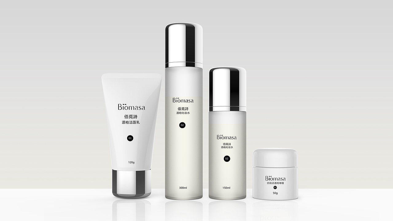 高端护肤品套装设计