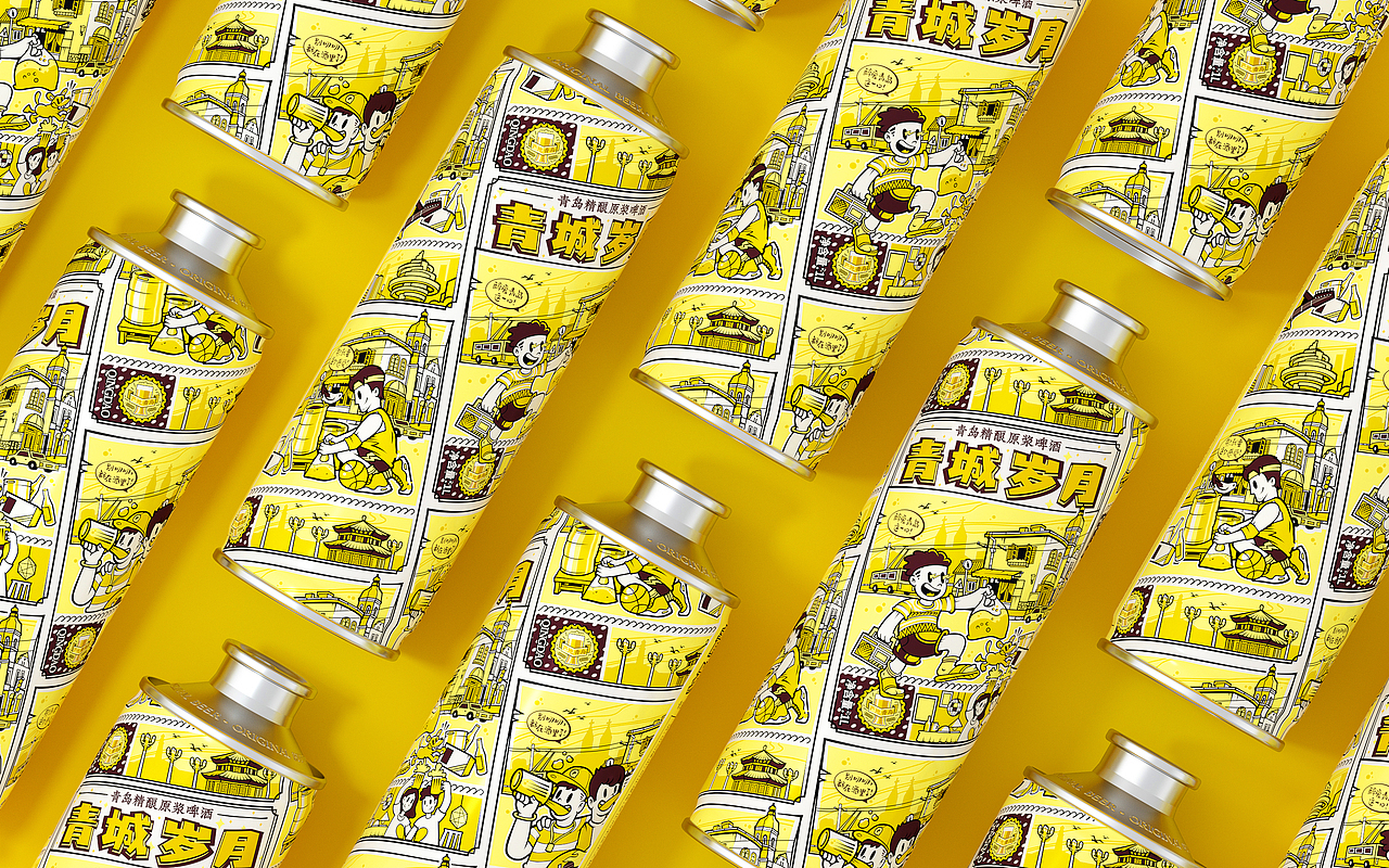 青城岁月精酿原浆啤酒包装设计