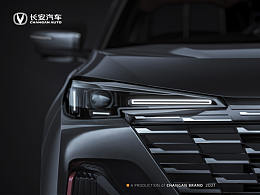 長(zhǎng)安汽車(chē)#CS55PLUS——新科技智慧美學(xué)