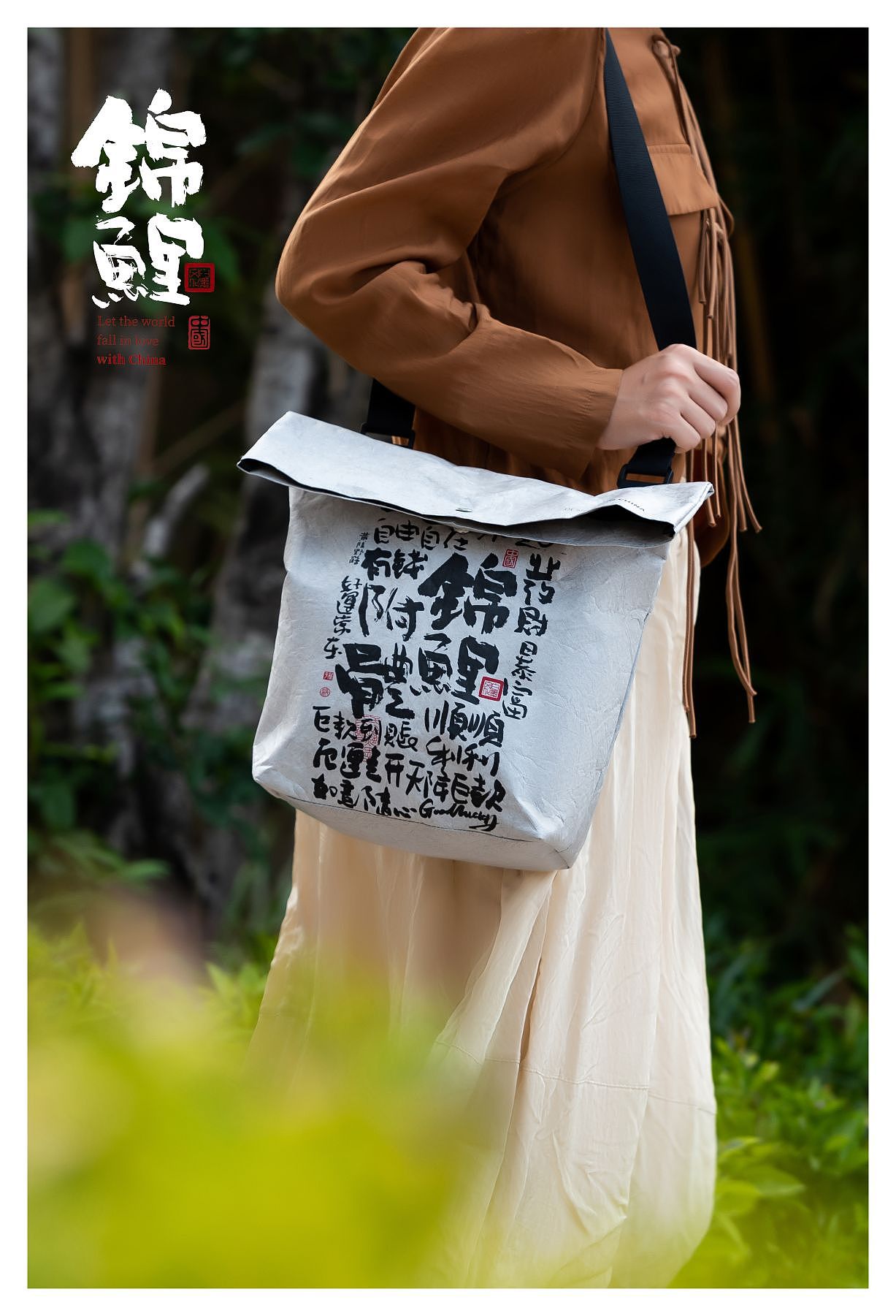 茶叶包装也可以那么潮