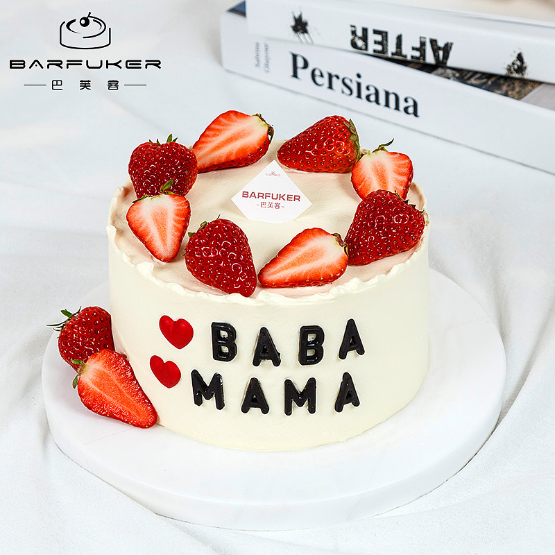 美食摄影（图ZMjUwNDgxNTM2） - 美食摄影 - 站酷设计师老雕原创素材 - 站酷ZCOOL