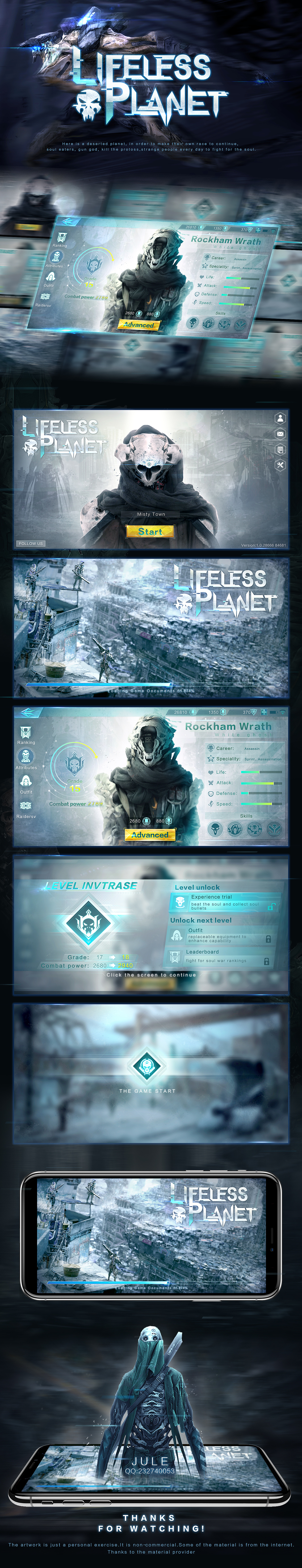 UI练习作品-荒芜星球（Lifeless Planet）（图ZMTQxODM4NTcy） - 游戏UI - 站酷设计师巨乐原创素材 - 站酷ZCOOL