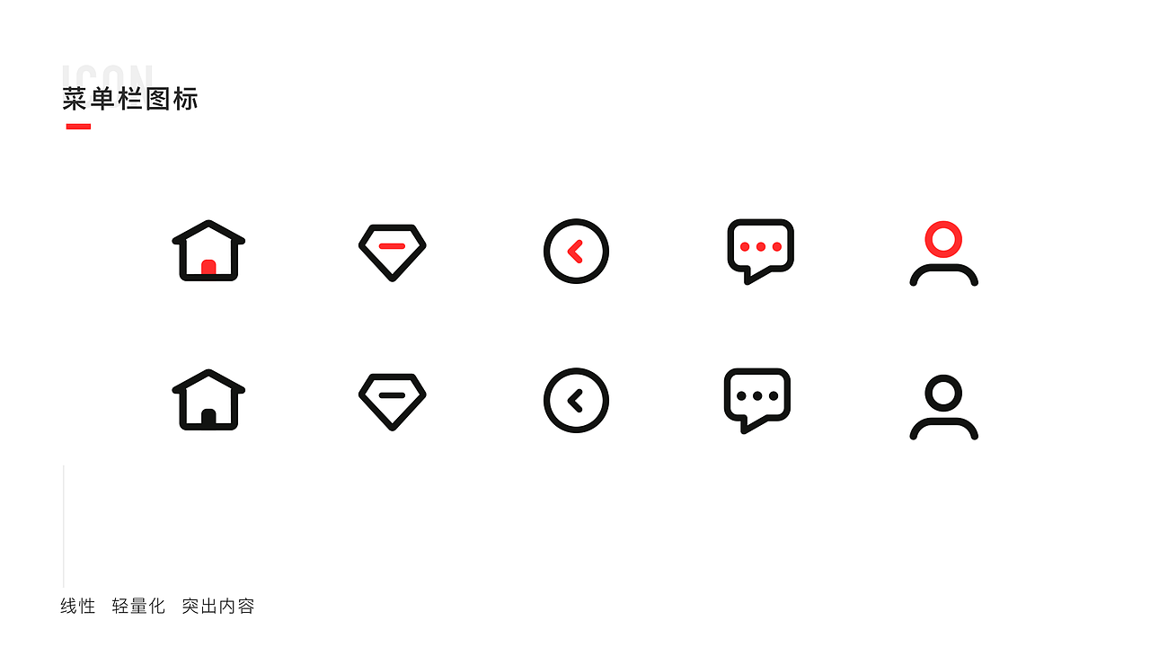 Work Collection（图ZMTYzNTQ0NjY0） - 软件界面 - 站酷设计师Morty77原创素材 - 站酷ZCOOL