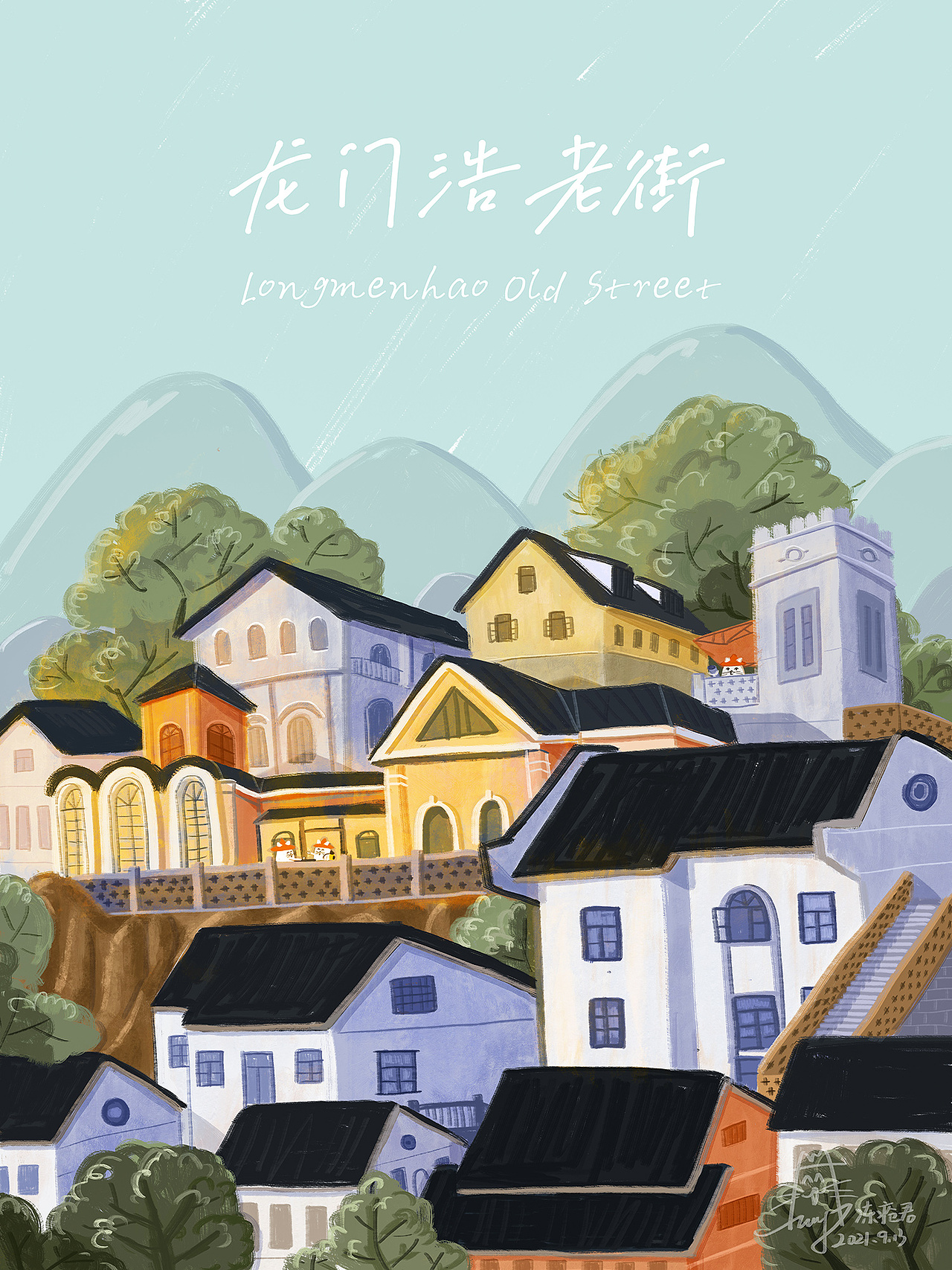 重庆城市插画集锦（二）（图ZMjcwNTQxOTA0） - 创作习作 - 站酷设计师冻疮君l醒花造物原创素材 - 站酷ZCOOL