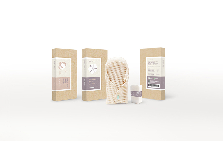【布知道】女性用品形象设计（已商用）（图ZNjU1MTE5ODQ=） - 包装 - 站酷设计师席江龙原创素材 - 站酷ZCOOL
