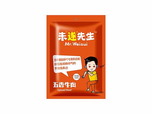 休闲牛肉包装  未遂先生