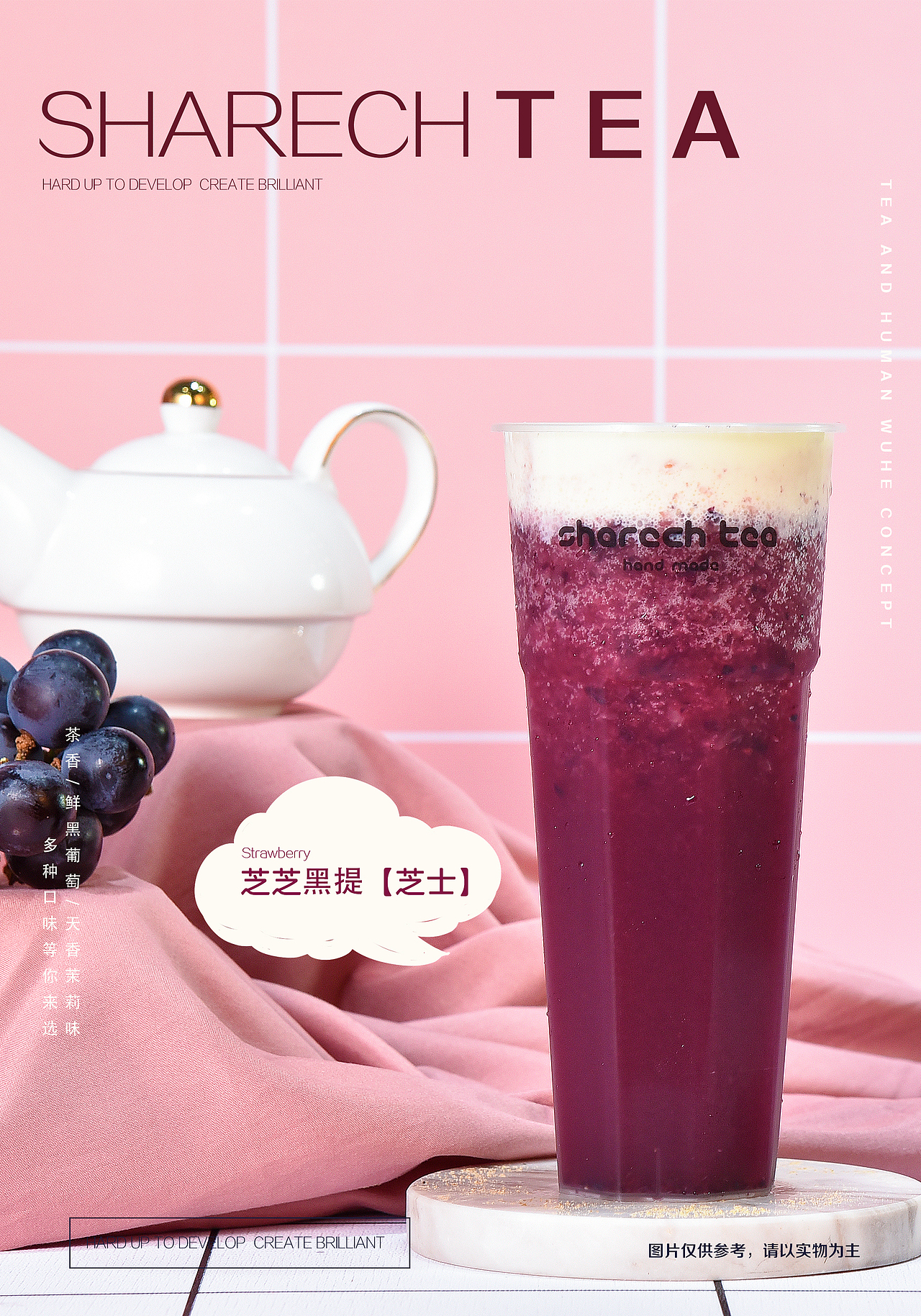 静心体味生活的悲与喜,笑看起起落落