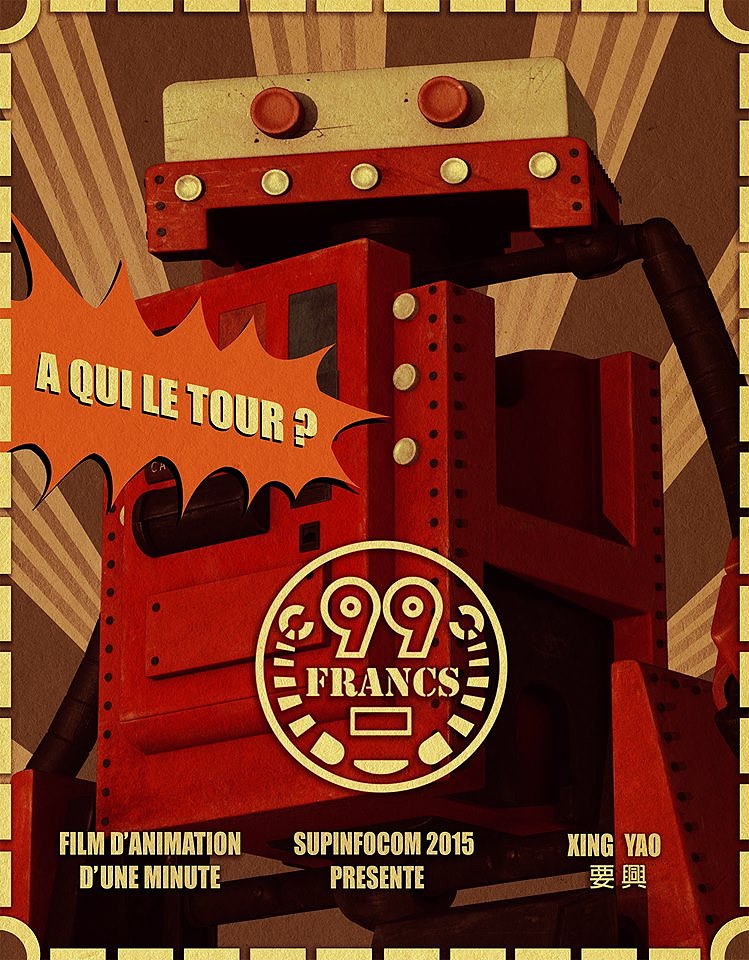 CG动画短片《99Francs》（图ZMTc3MTA2OTIw） - 动画片 - 站酷设计师大要原创素材 - 站酷ZCOOL