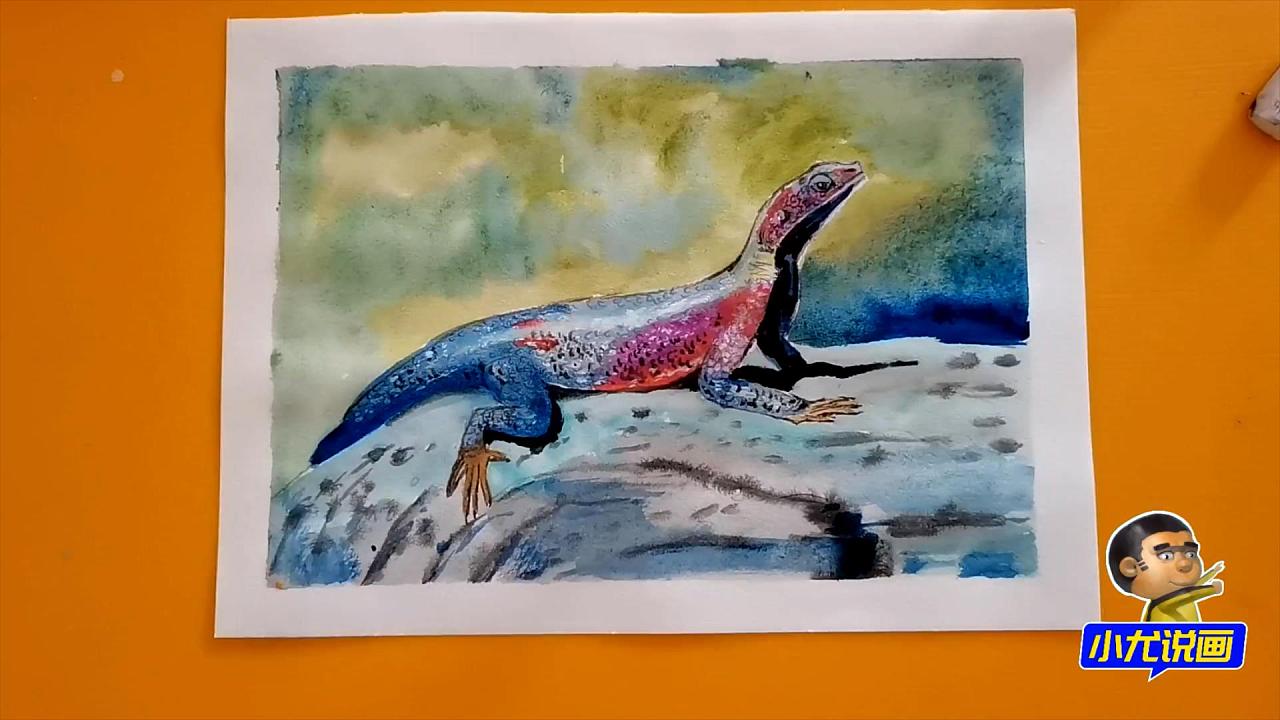 水彩画如何画两栖动物-蜥蜴