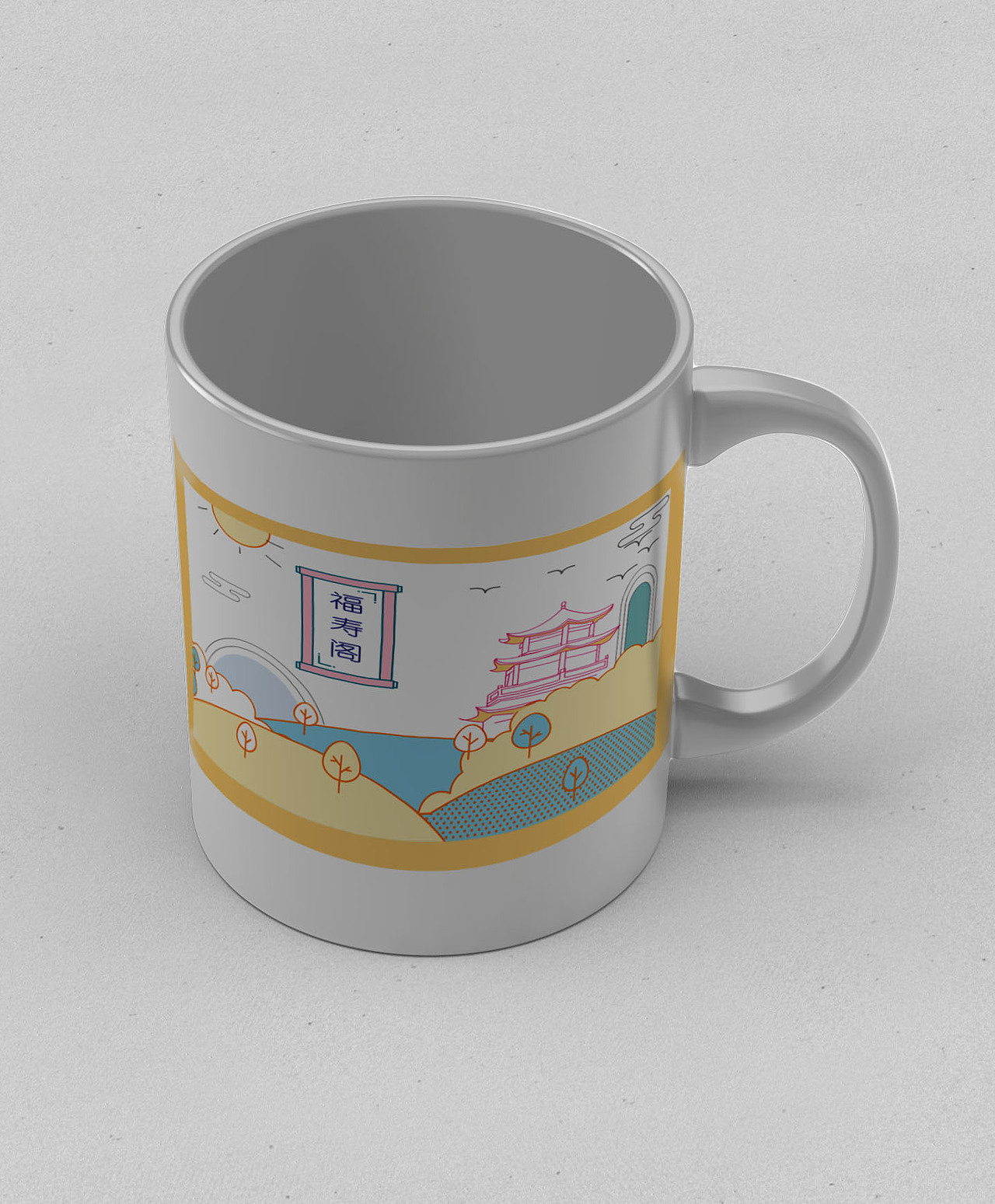 山东莒县 浮来山 图形文创设计