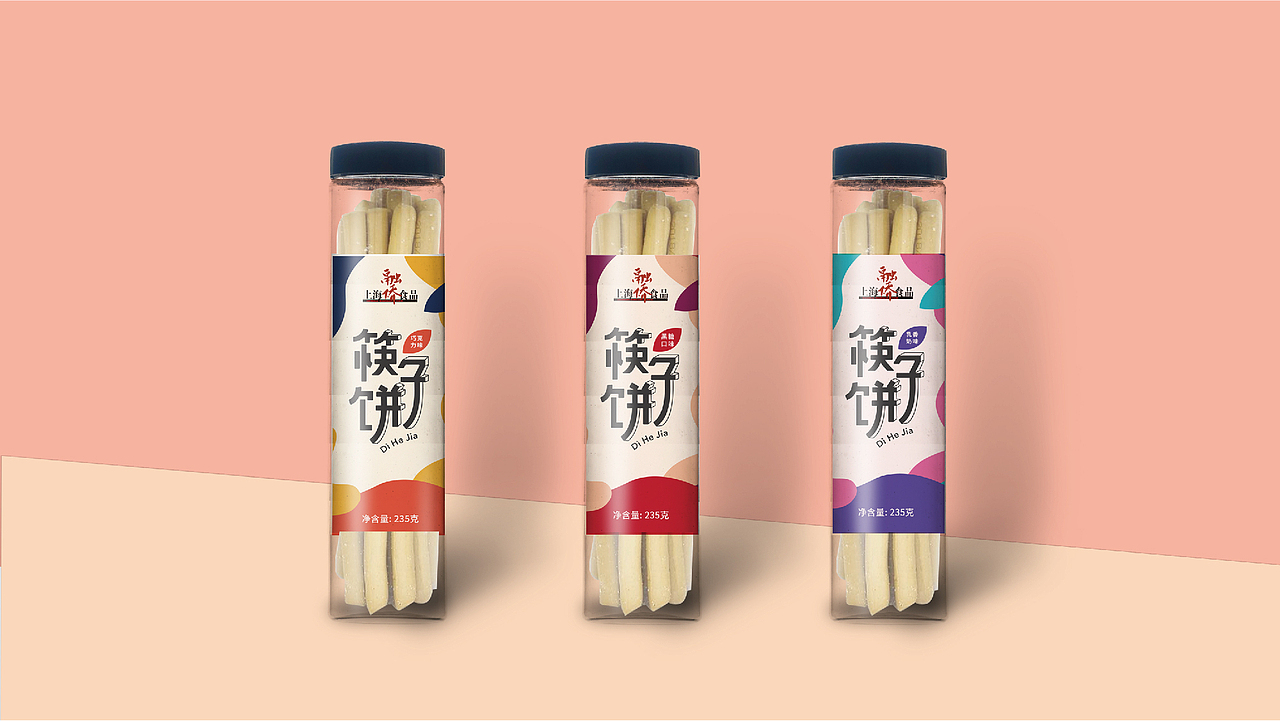 零食食品包装设计（图ZMjQzNDQ5OTg4） - 包装 - 站酷设计师上喆创意原创素材 - 站酷ZCOOL