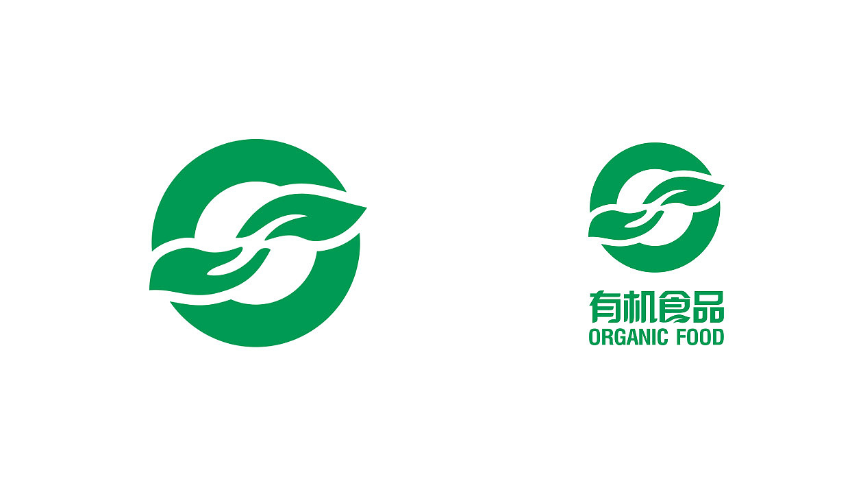 国家有机食品认证标识设计（图ZOTU5ODY4NzY=） - Logo - 站酷设计师目朗段绪原创素材 - 站酷ZCOOL