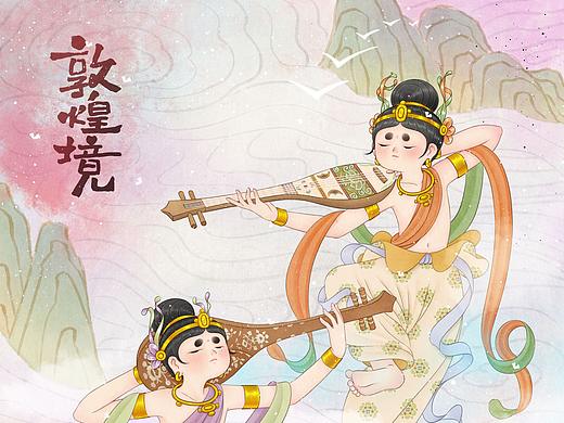 敦煌境+胖脸吉祥2021年1～3月总结