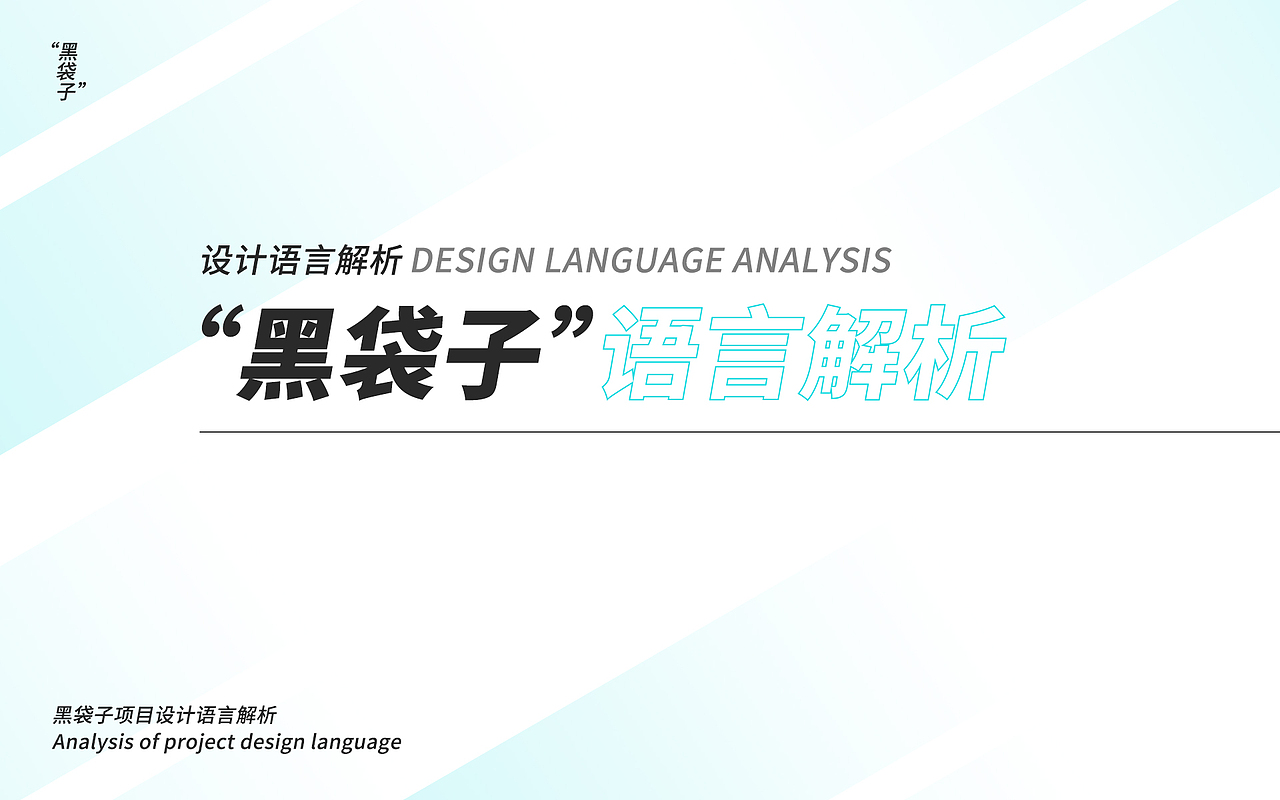 UI作品集整理~（图ZMjk1NzA4ODQ4） - 软件界面 - 站酷设计师Happy_Dog233原创素材 - 站酷ZCOOL