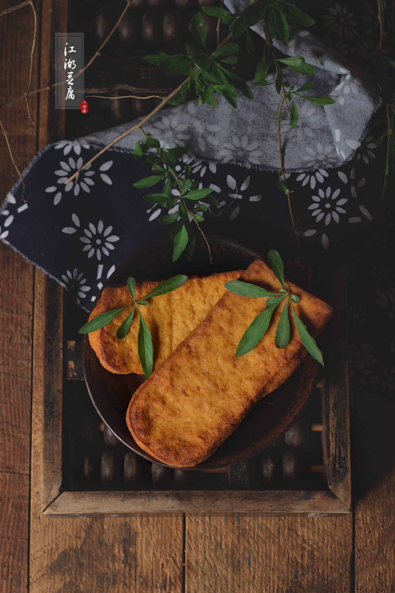 【江湖豆腐】（图ZNzgwNDMzNzY=） - 产品摄影 - 站酷设计师平生食记原创素材 - 站酷ZCOOL