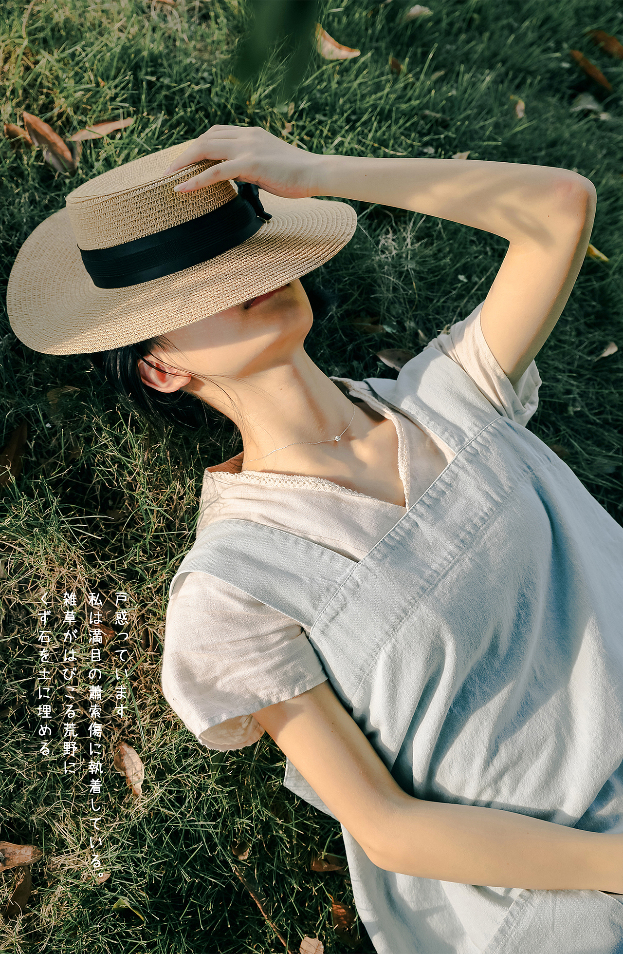 Lightbird×踏青 | 日系人物户外春游人像拍摄（图ZMjAxNzc4Mjgw） - 人像摄影 - 站酷设计师Lightbird原创素材 - 站酷ZCOOL