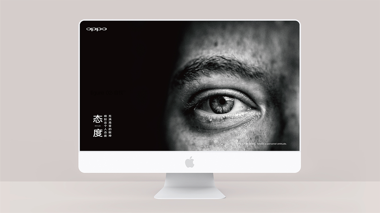 OPPO Watch 不凡的心（图ZMjA3NDU1NjM2） - 主题/皮肤 - 站酷设计师Cool_Mad原创素材 - 站酷ZCOOL